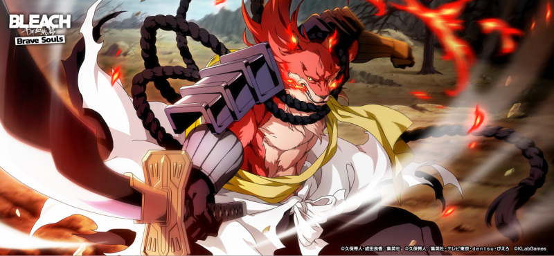 BLEACH Brave Souls』にて12月31日（土）より「新春キャンペーン第1弾